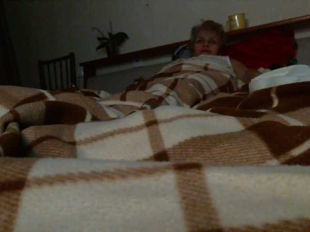 Broadcast Screenshots larara