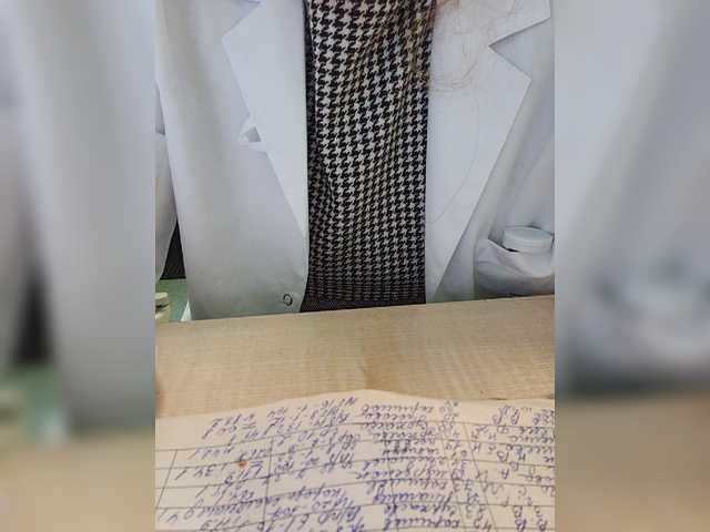 Broadcast Screenshots larara