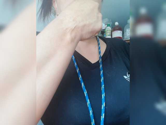 Broadcast Screenshots chicafresita