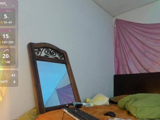 Erotisk videochat latinaStepStar