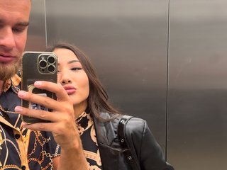 Erotisk videochat lean-lie