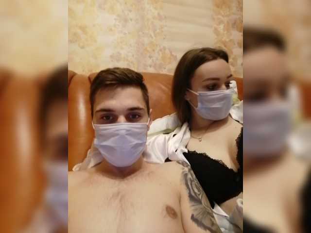 Broadcast Screenshots LadyKing69