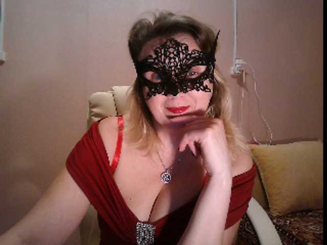 Broadcast Screenshots leeloofire