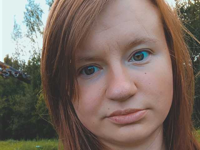 Foto af profilen Leenakene
