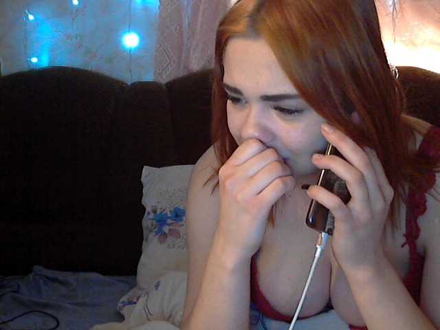 Broadcast Screenshots LeMurrrka