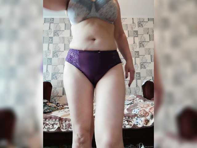 Broadcast Screenshots Veorika