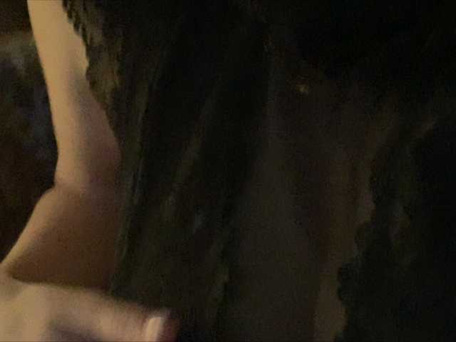 Broadcast Screenshots SexyCherry