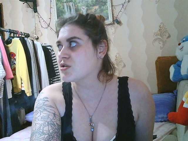 Broadcast Screenshots LeraOGirl