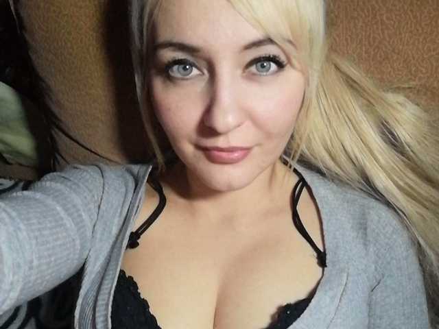 Broadcast Screenshots LeraZay