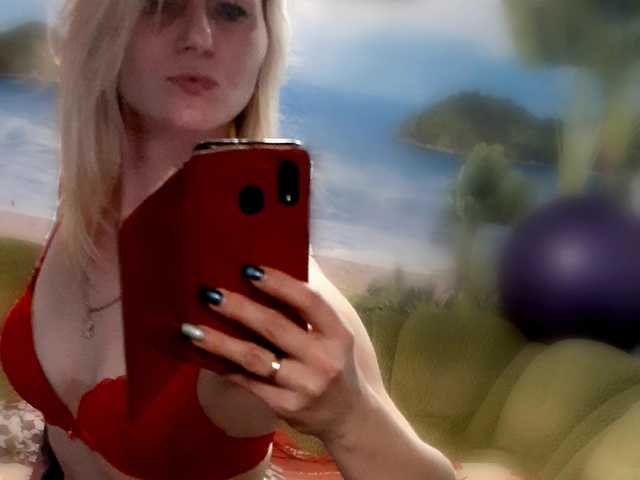 Erotisk videochat lerochka434