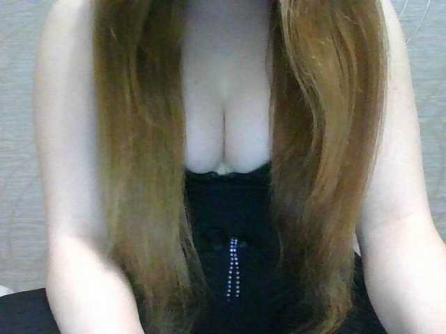 Broadcast Screenshots lesya2002