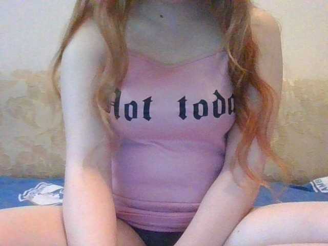 Broadcast Screenshots lesya2002