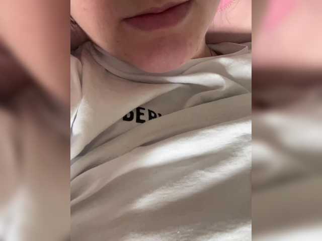 Broadcast Screenshots Lesya28a