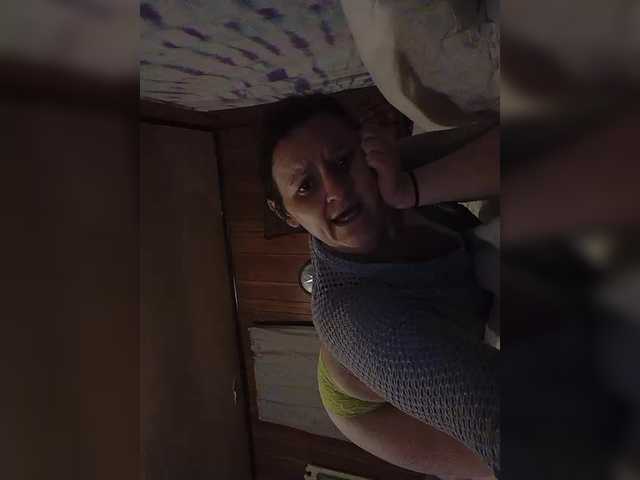 Broadcast Screenshots LexLanierxo