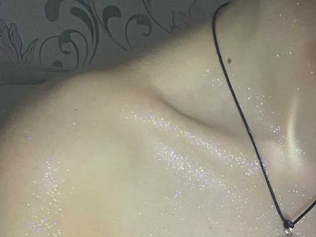 Foto af profilen LiahLychee