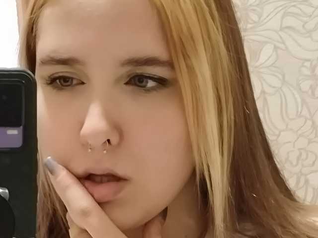 Foto af profilen licemiliska