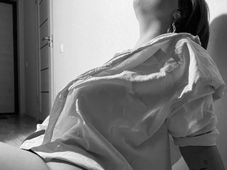 Erotisk videochat Lienanikeen
