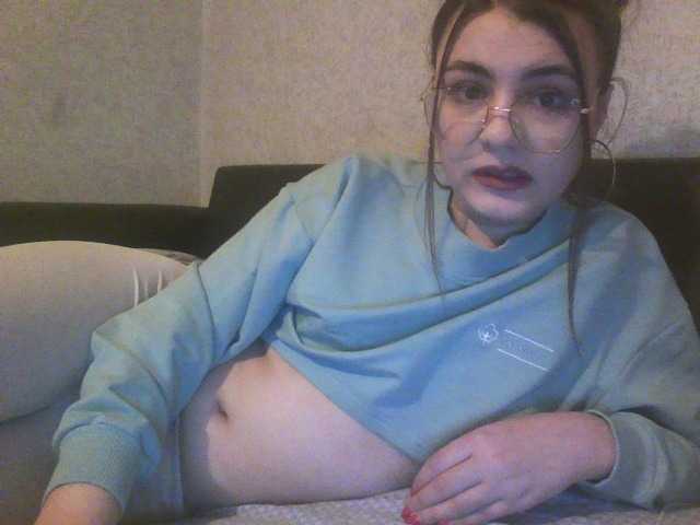 Broadcast Screenshots TRISHALU