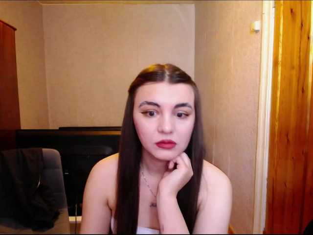 Broadcast Screenshots TRISHALU