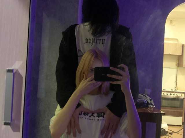 Foto af profilen likillmeow