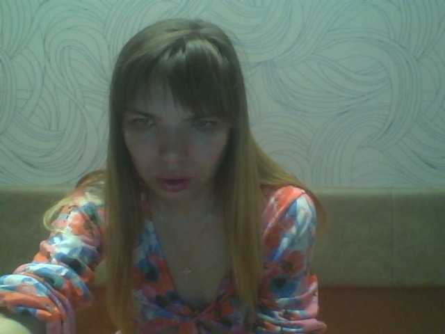 Broadcast Screenshots lila-mika
