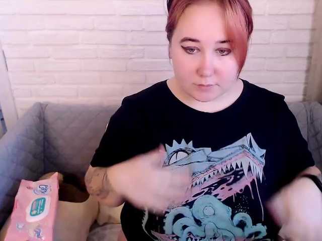Broadcast Screenshots LinaMoore
