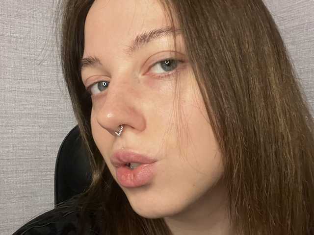 Foto af profilen Lilianasia