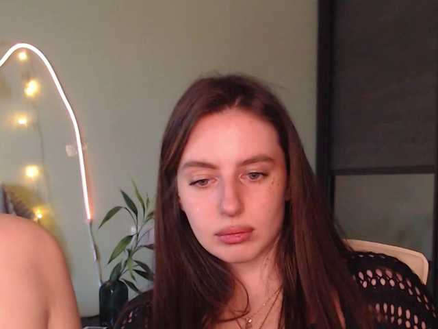 Broadcast Screenshots Lilijily