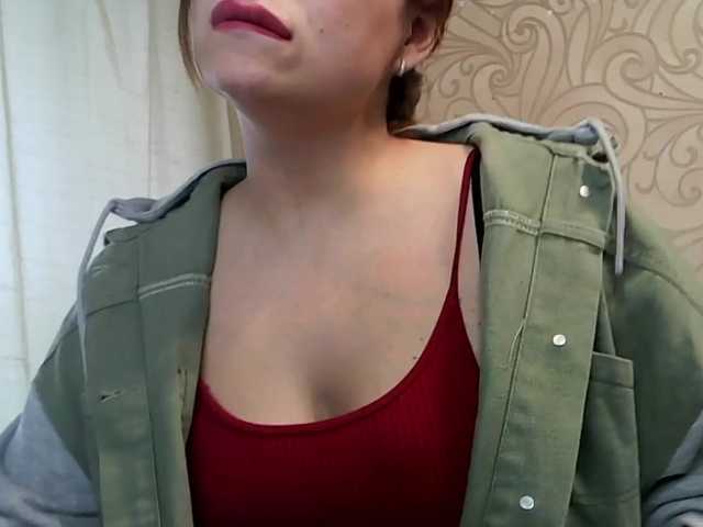 Broadcast Screenshots lilisexi