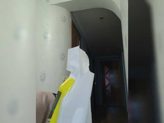 Broadcast Screenshots LilithFlowers