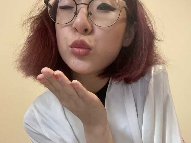 Foto af profilen LilithSiren