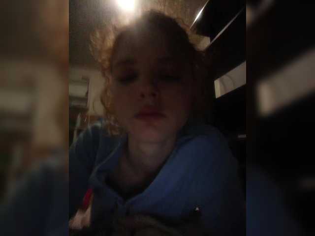Broadcast Screenshots LillianFord