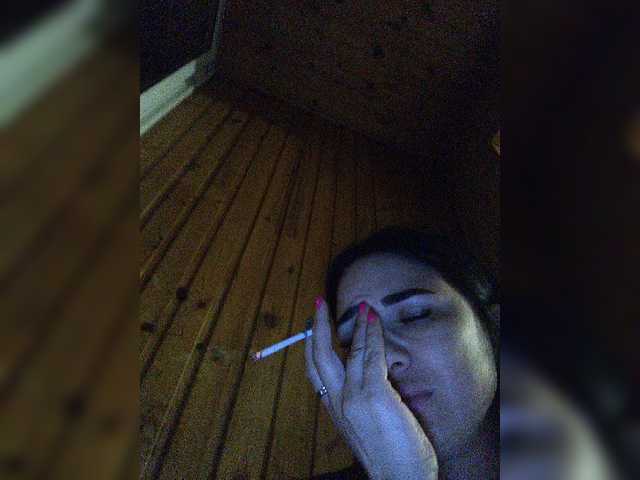 Broadcast Screenshots LillSmile