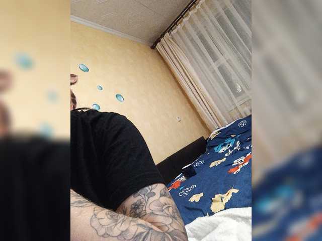 Broadcast Screenshots LillSmile