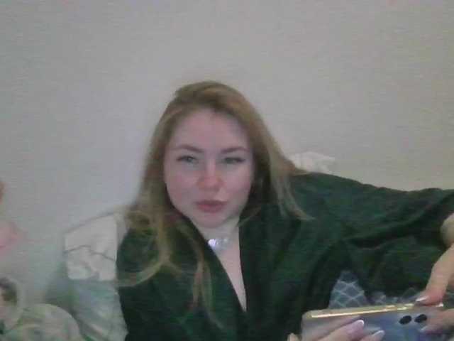 Broadcast Screenshots LilWhore