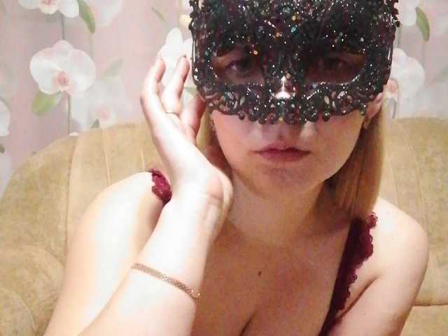 Broadcast Screenshots Lilyj