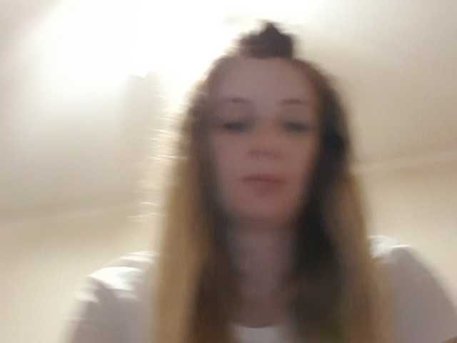 Broadcast Screenshots Linaa19