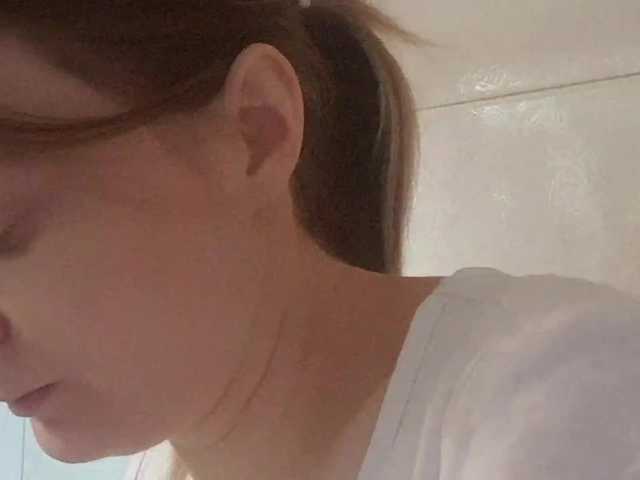 Broadcast Screenshots Linaa19