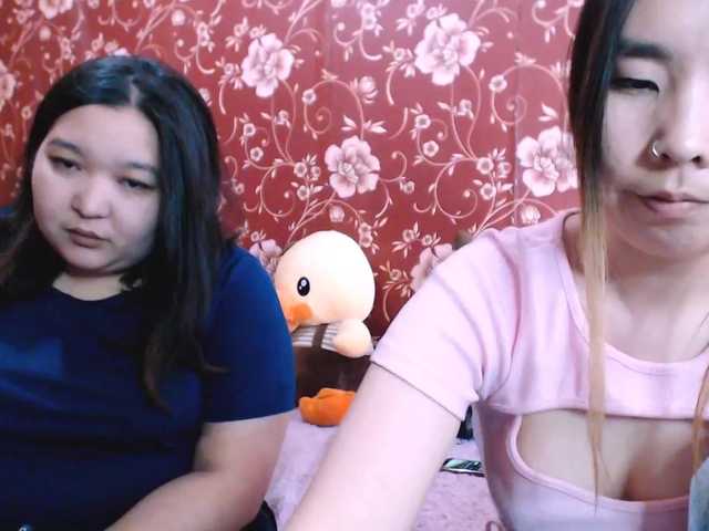 Broadcast Screenshots Linacool