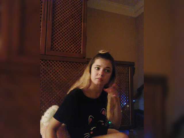 Broadcast Screenshots Linai
