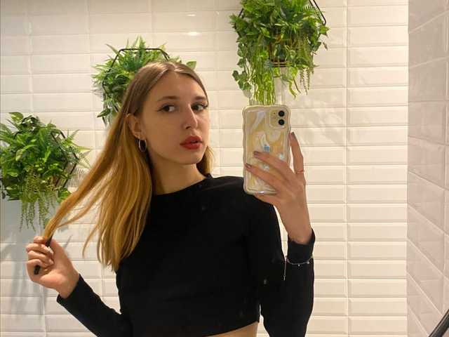 Foto af profilen LinaLun