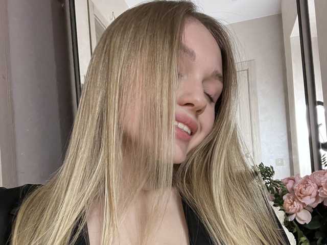 Foto af profilen Allinika