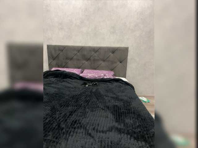 Broadcast Screenshots LinaRay