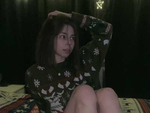 Foto af profilen LinaSux