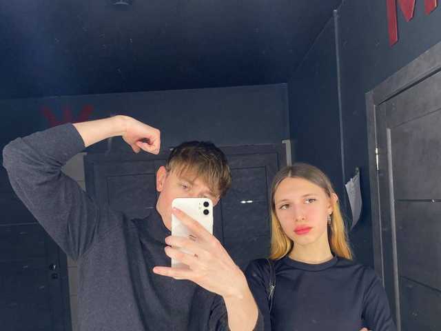 Foto af profilen MiaTwins