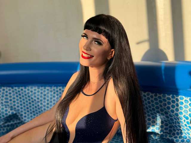 Foto af profilen LindaElosiMilf