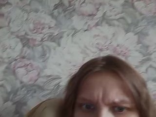 Erotisk videochat LinNatty