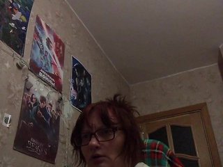 Erotisk videochat Tignari