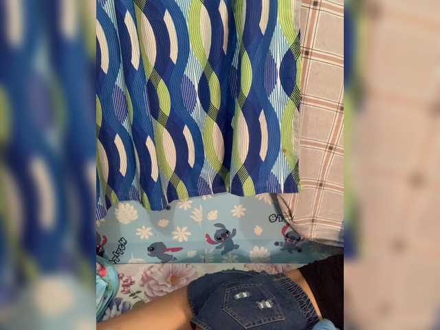 Broadcast Screenshots Lipssweet1