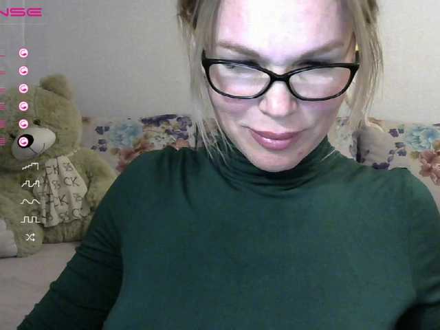 Broadcast Screenshots Lisa1225